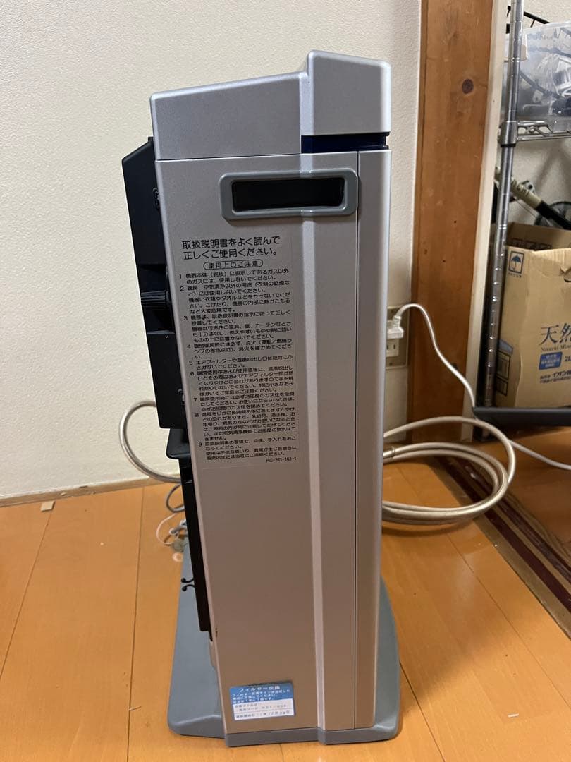 リンナイ ガスファンヒーター RC-F3504ACP