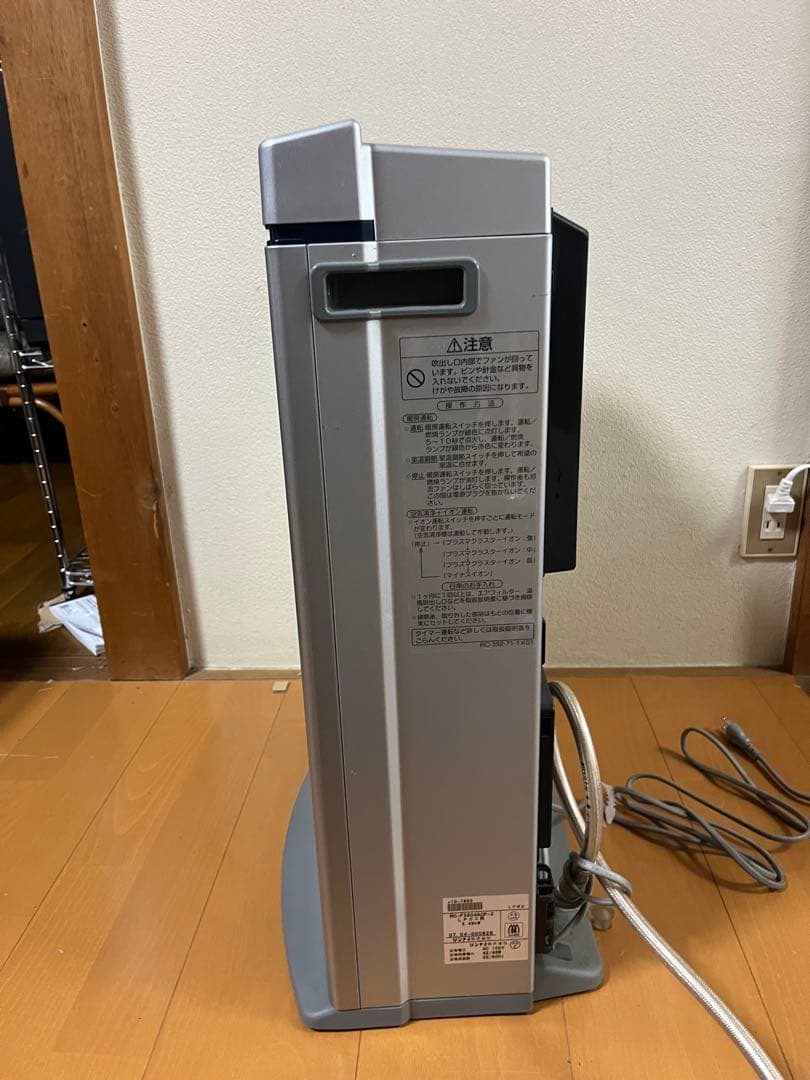 リンナイ ガスファンヒーター RC-F3504ACP