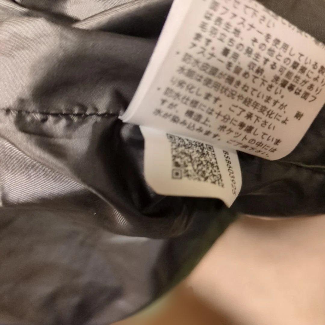 ラ*ト様 【美品】THE NORTH FACE マウンテンパーカー