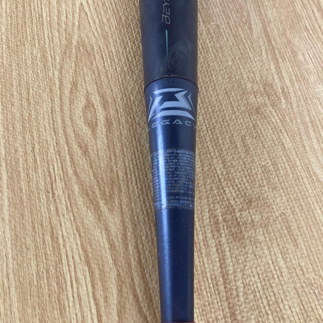 軟式少年用黒 ビヨンドマックスレガシー80cm nobori10さん専用