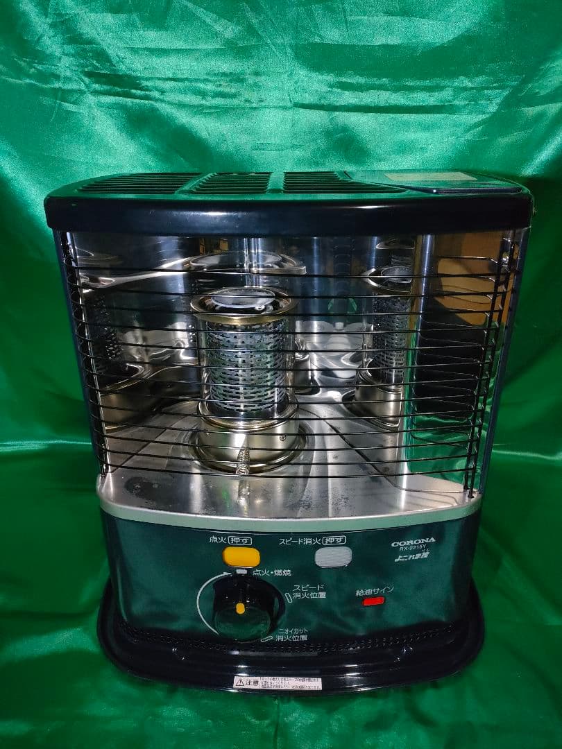 【中古良品】signature コロナ石油ストーブ RX-2215Y保証付