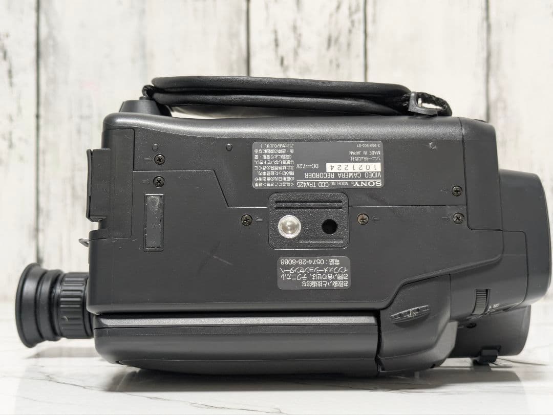 SONY　CCD-TRV425　Video8　ナイトショット　豪華セット