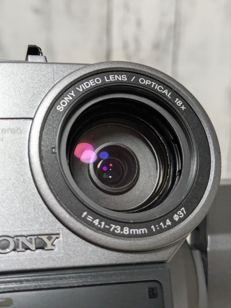 SONY　CCD-TRV425　Video8　ナイトショット　豪華セット