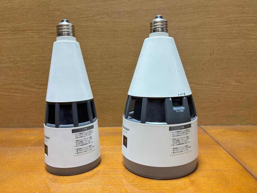 SHARP IG-HTA30 IG-KTA20 イオン発生器 2個セット