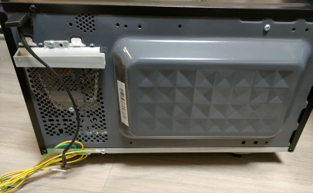 IRIS OHYAMA アイリスオーヤマ PMB-F185-5 ブラック