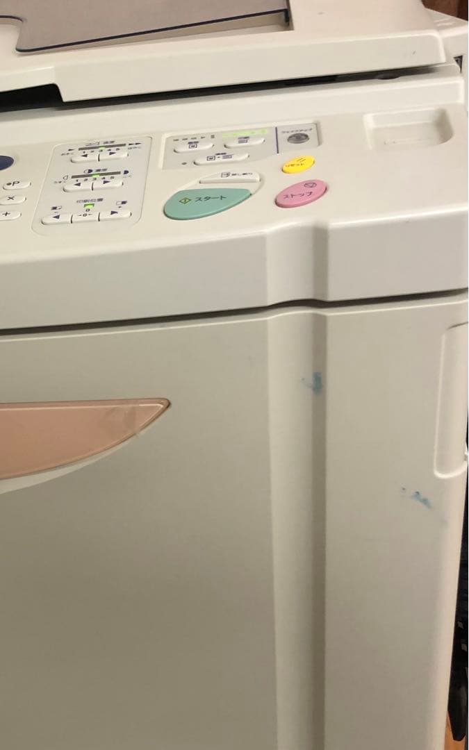 RISOGRAPH RZ 630 印刷機