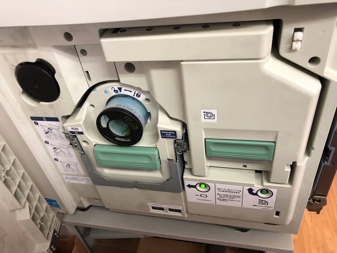 RISOGRAPH RZ 630 印刷機