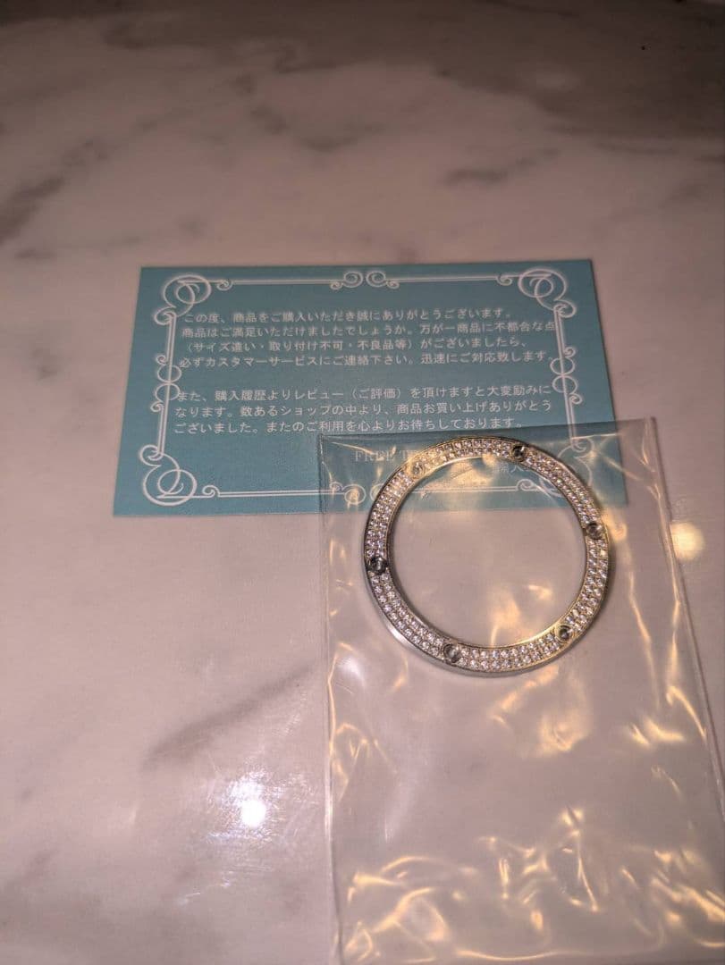 HUBLOT　ビックバン　44mmケース用　ジルコニアベゼル　社外品