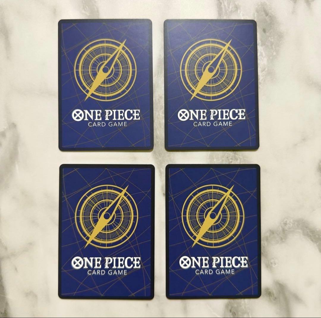 【未使用】リューマ　プレミアムカードコレクション版プロモ　4枚