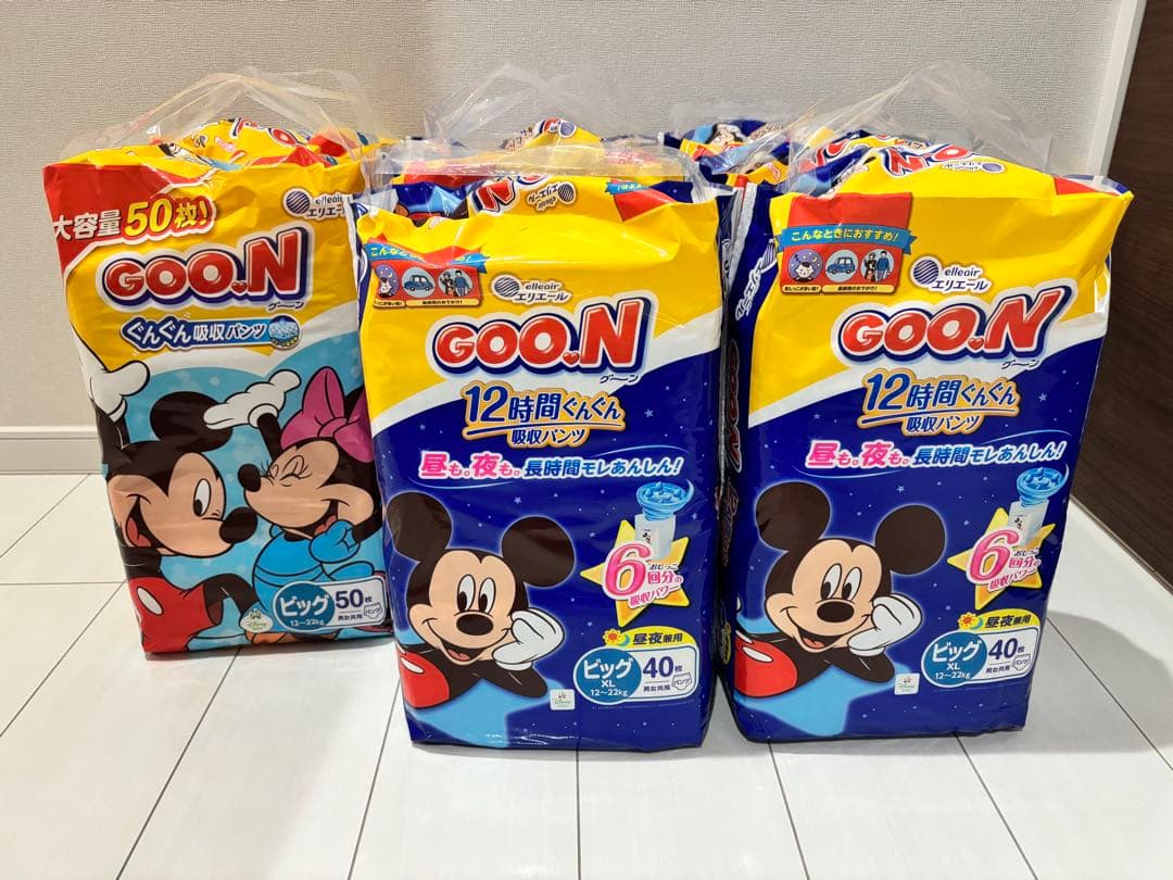 GOO.N ミッキー・ミニー おむつ 大容量 50枚入り 昼用 夜用