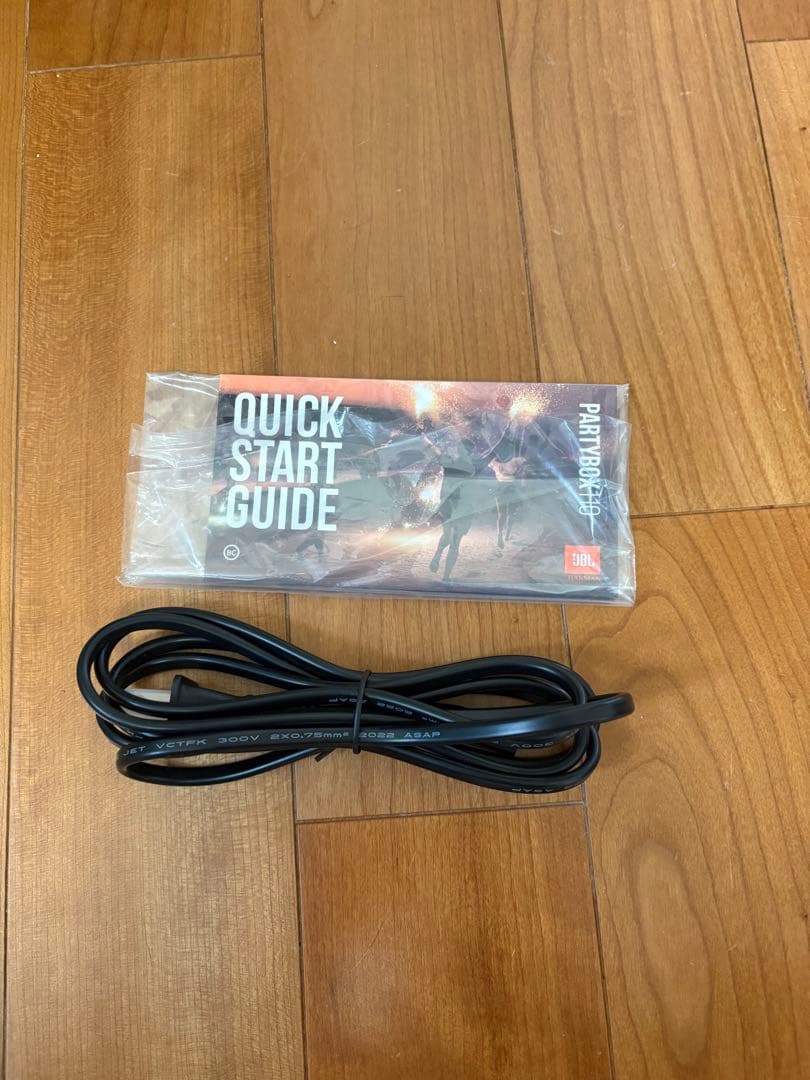 スピーカー・ウーファー JBL Partybox110 party box 110