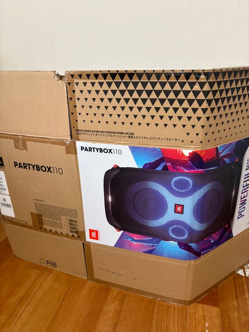 スピーカー・ウーファー JBL Partybox110 party box 110