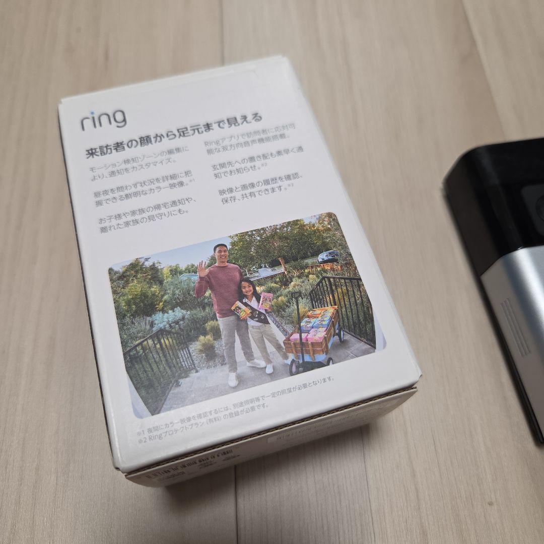 ring Battery Doorbell Plus 本体とバッテリーパック