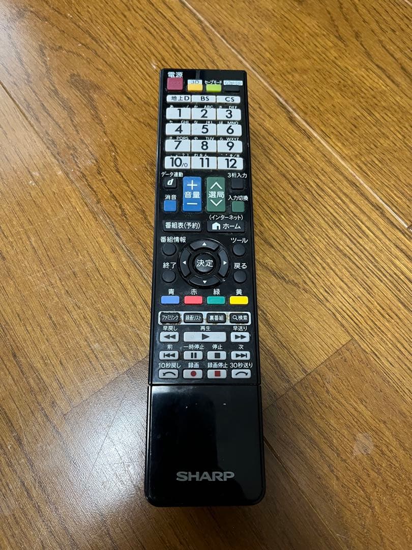 早い者勝ち　即日発送　液晶カラーテレビ　SHARP 60インチ