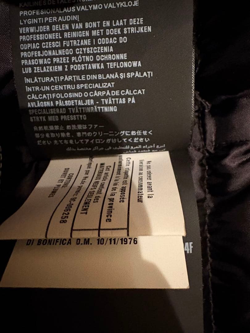 正規品 超美品PRADA ブラック ファー付きダウンジャケット 38 プラダ