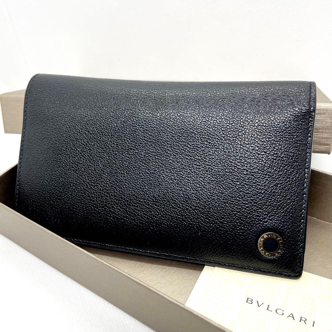 極美品/現行✨ブルガリ 長財布 ビーゼロワン 二つ折り サークルロゴ バイカラー