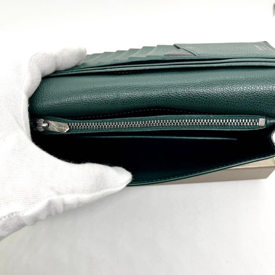 極美品/現行✨ブルガリ 長財布 ビーゼロワン 二つ折り サークルロゴ バイカラー