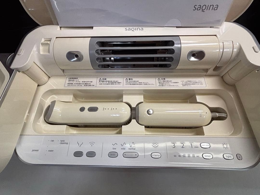 saqina BIJOU サキナビジュー 美顔器