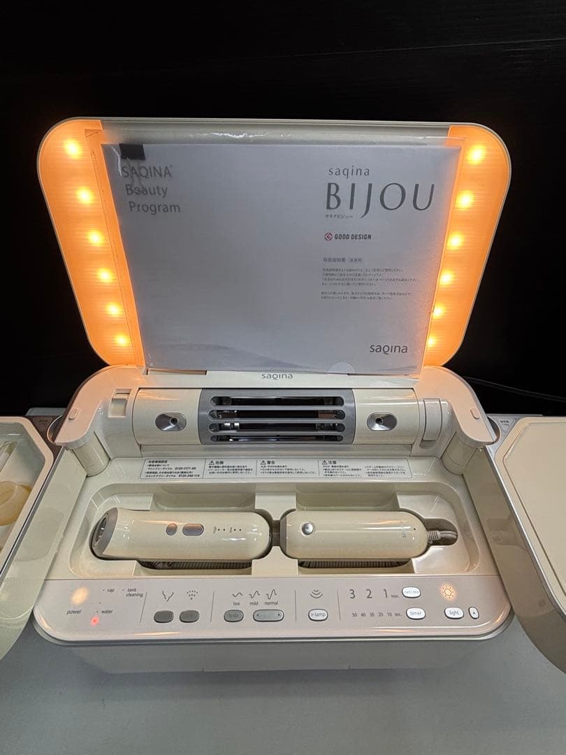 saqina BIJOU サキナビジュー 美顔器