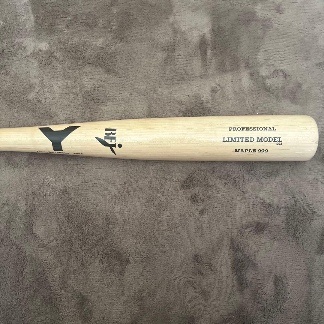 ヤナセ　リミテッドモデル メープルバット