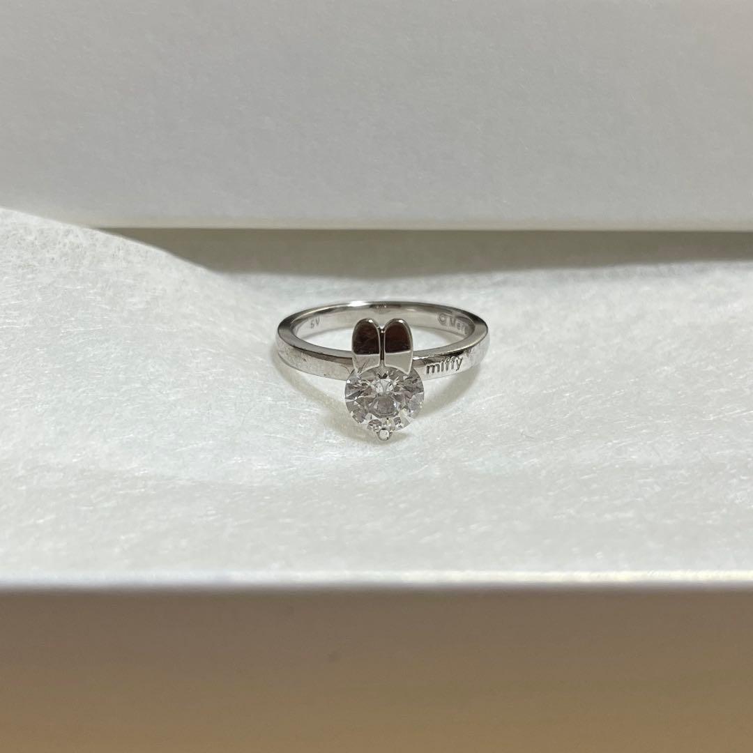 （大幅値下げ）天賞堂　miffyミッフィー　カットフェイスリング　＃9