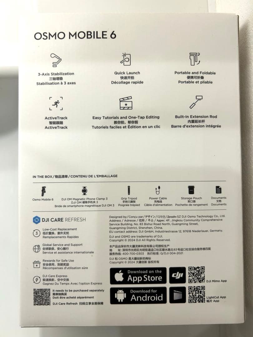 【美品】DJI Osmo Mobile 6 スマホジンバル ／付属品完備