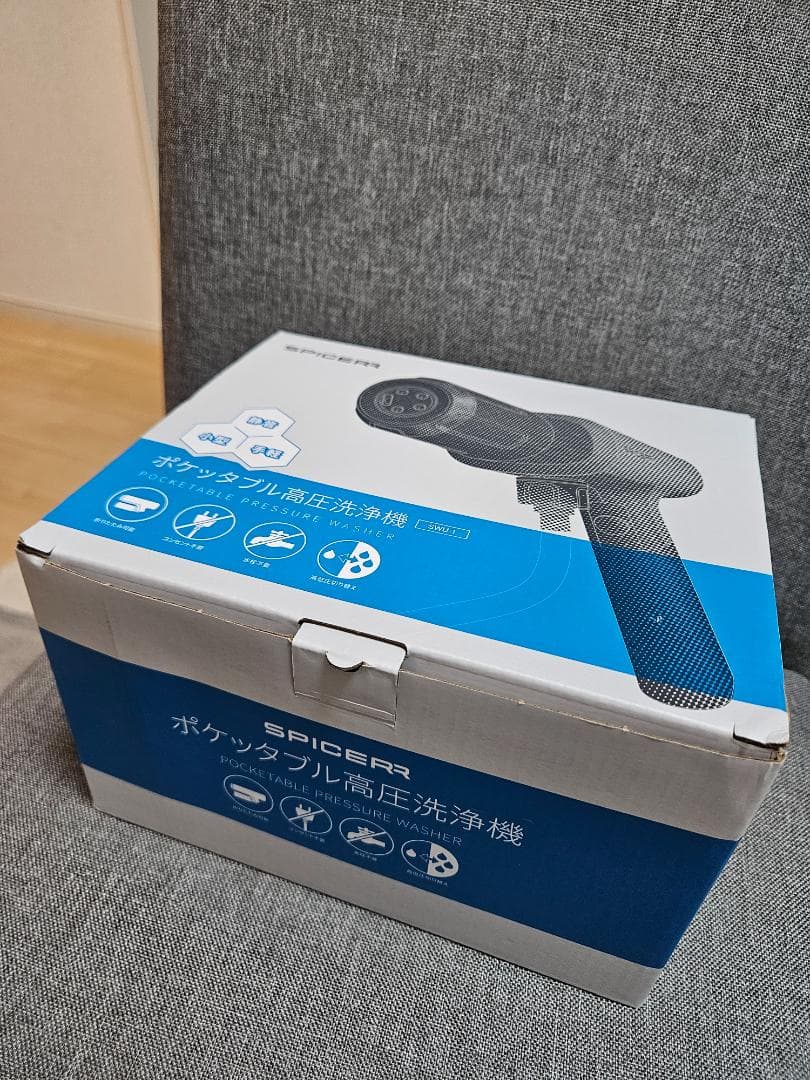 ポケッタブル高圧洗浄機　SWU-201