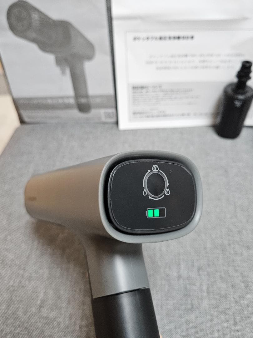 ポケッタブル高圧洗浄機　SWU-201