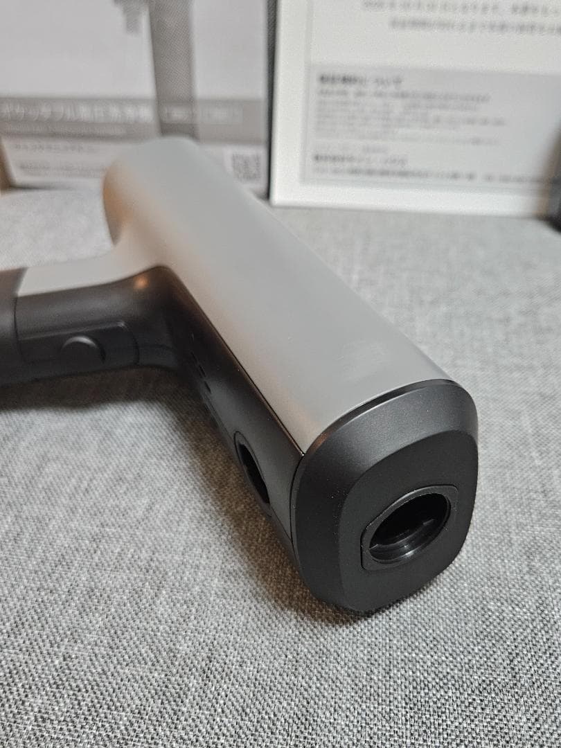 ポケッタブル高圧洗浄機　SWU-201