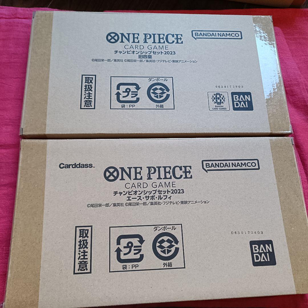 ワンピカード1st ANNIVERSARY チャンピオンシップ2023　セット