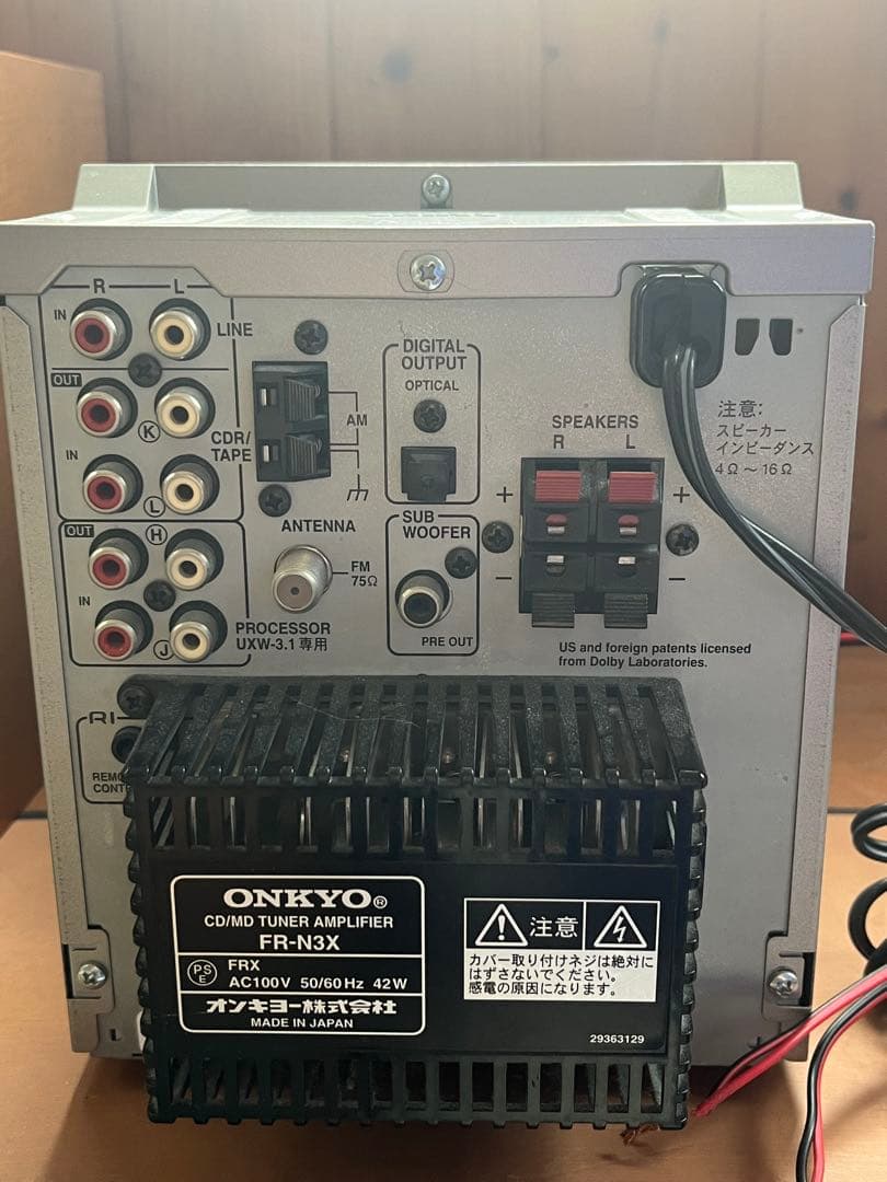 動作確認済 ONKYO CD/MDコンポ FR-N3X スピーカーD-N3X