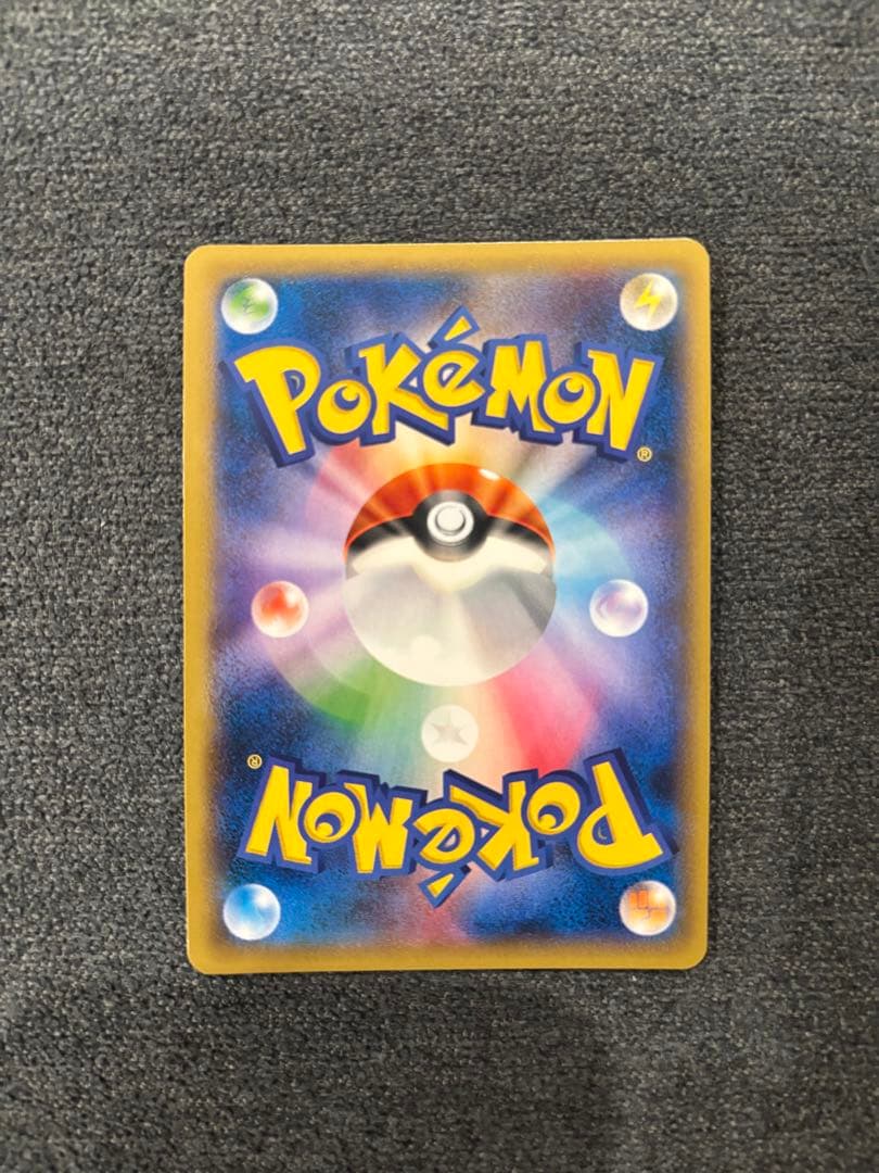 ディアルガEX シークレット 019/018 ポケモンカード