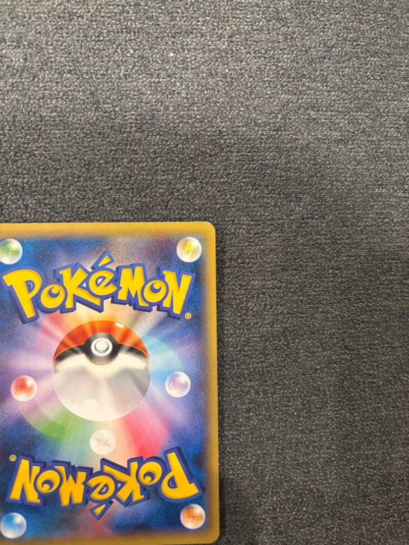 ディアルガEX シークレット 019/018 ポケモンカード