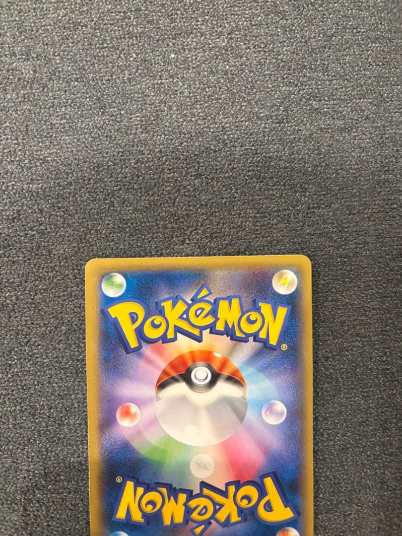 ディアルガEX シークレット 019/018 ポケモンカード