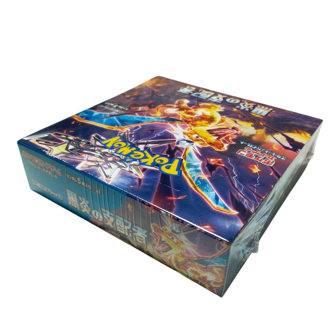 【新品】 ポケモンカードゲーム 黒炎の支配者 未開封 シュリンク付き 1 BOX