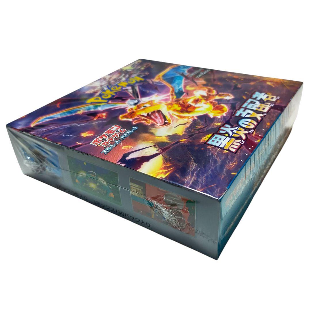 【新品】 ポケモンカードゲーム 黒炎の支配者 未開封 シュリンク付き 1 BOX