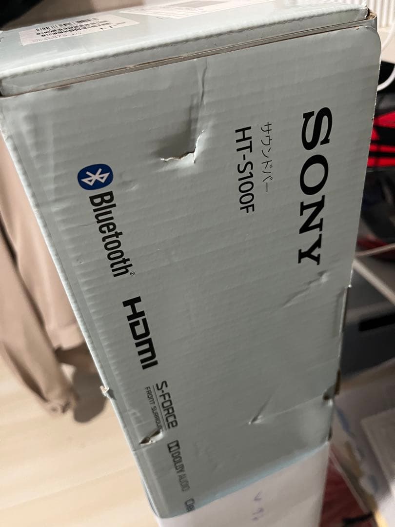 【新品未開封】SONY サウンドバー HT-S100F