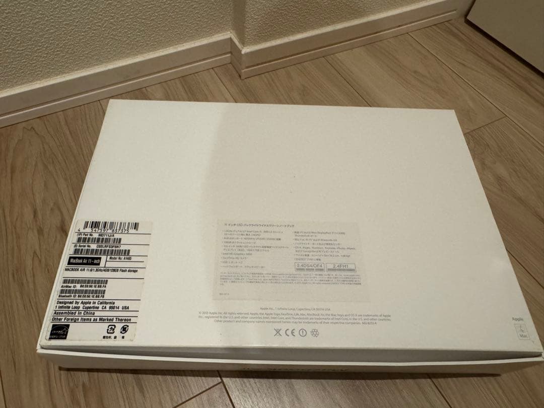 Apple MacBook Air（11インチ, Mid2013, 128GB)