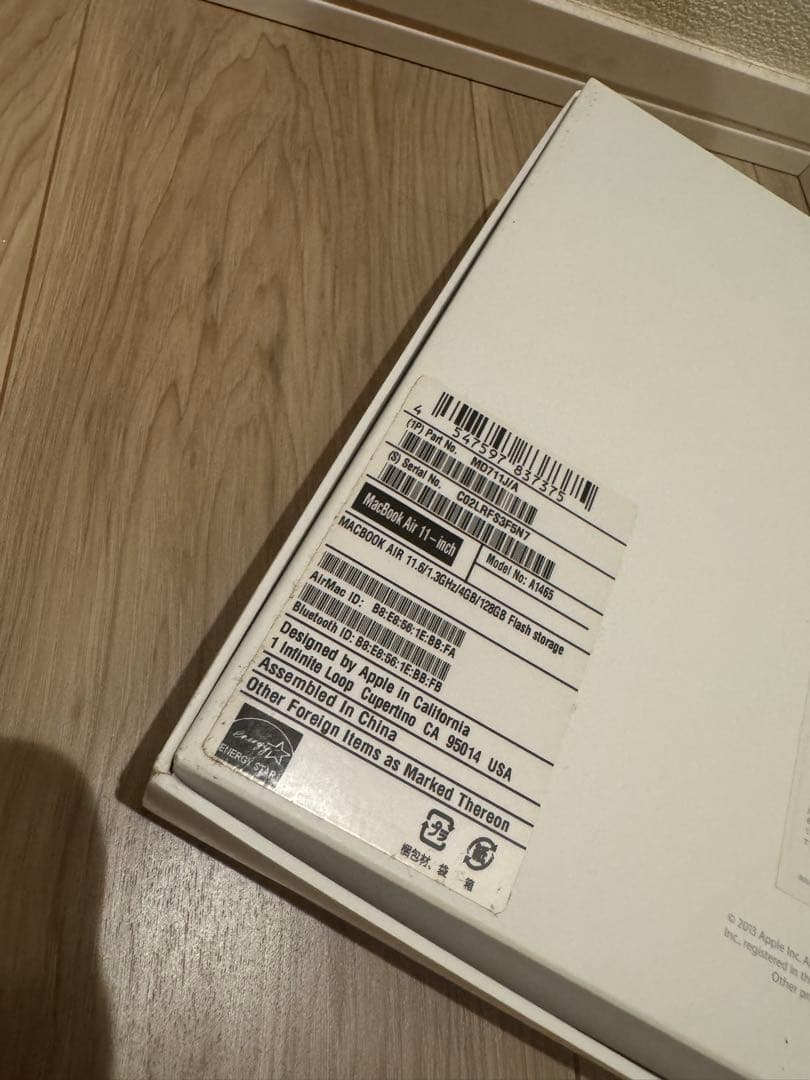 Apple MacBook Air（11インチ, Mid2013, 128GB)