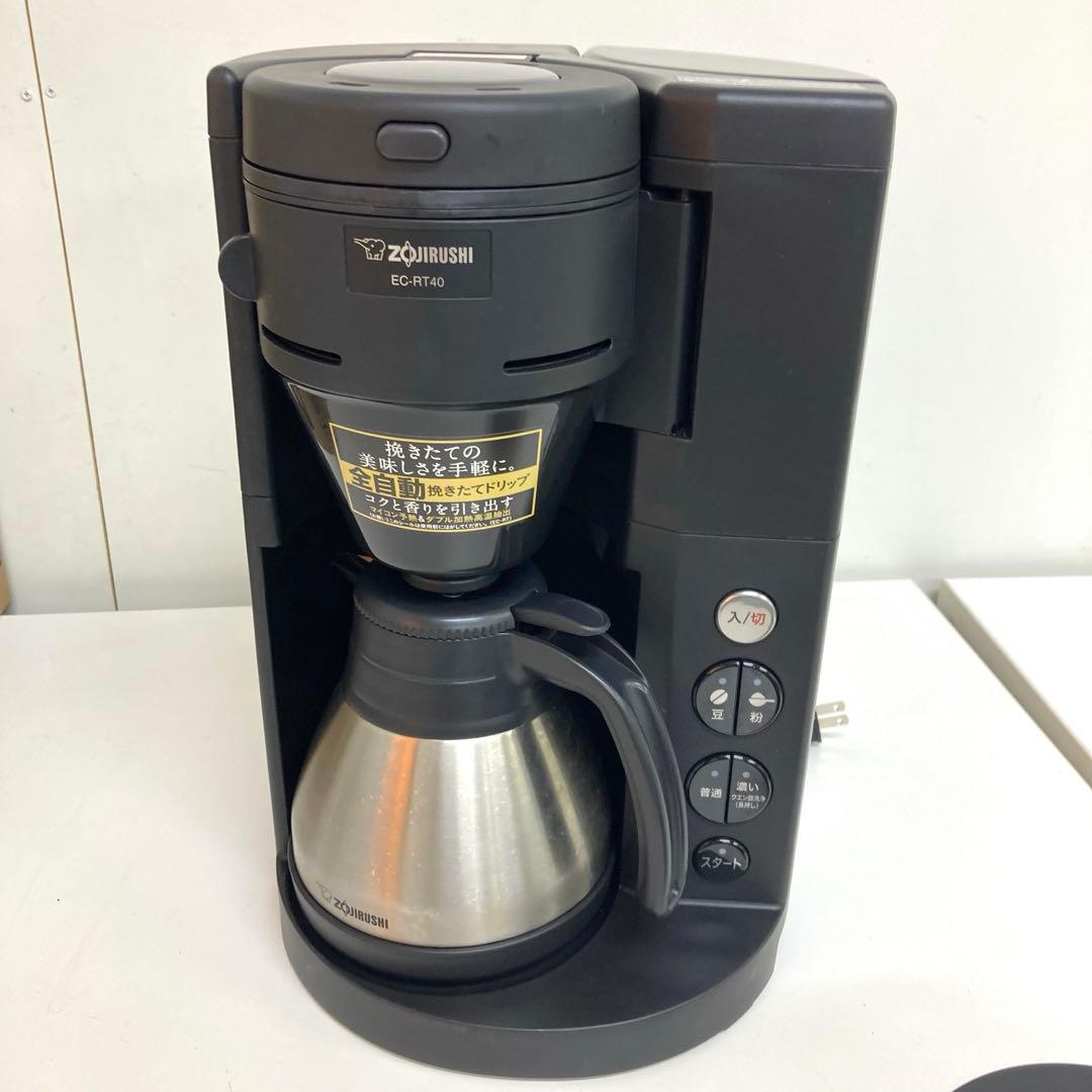 f436-40 ZOJIRUSHI EC-RT40 コーヒーメーカー 珈琲通