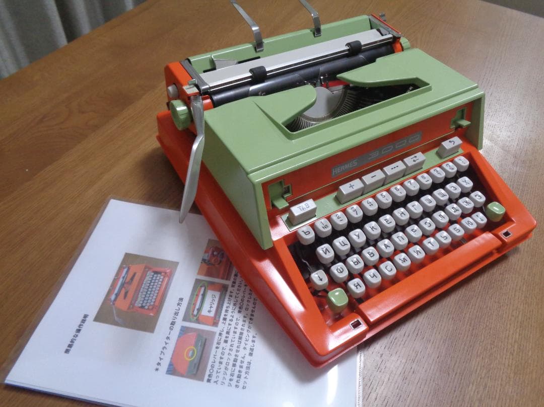 完動品　HERMES 3000 エルメスタイプライター ロシア語 カスタムカラー
