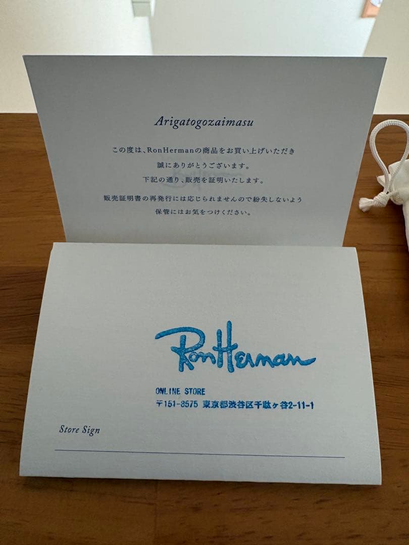 r*u様 HOORSENBUHS ホーセンブース OVAAL オーバル