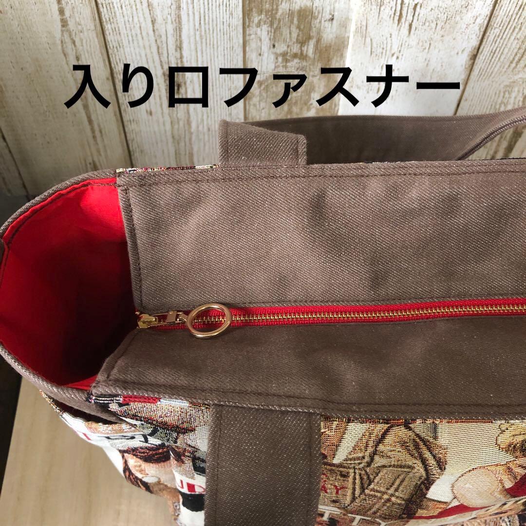bebe✻y　トートバッグ　ハンドメイド　ブラウン×レッド【新品デニム】