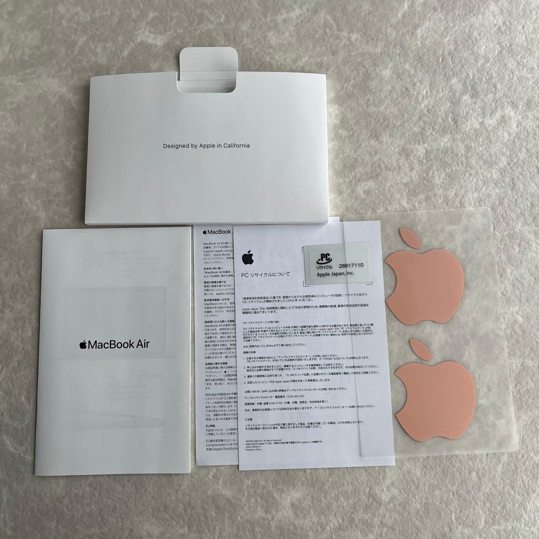 【Hiromi】MacBook Air 13インチ M1 8GB