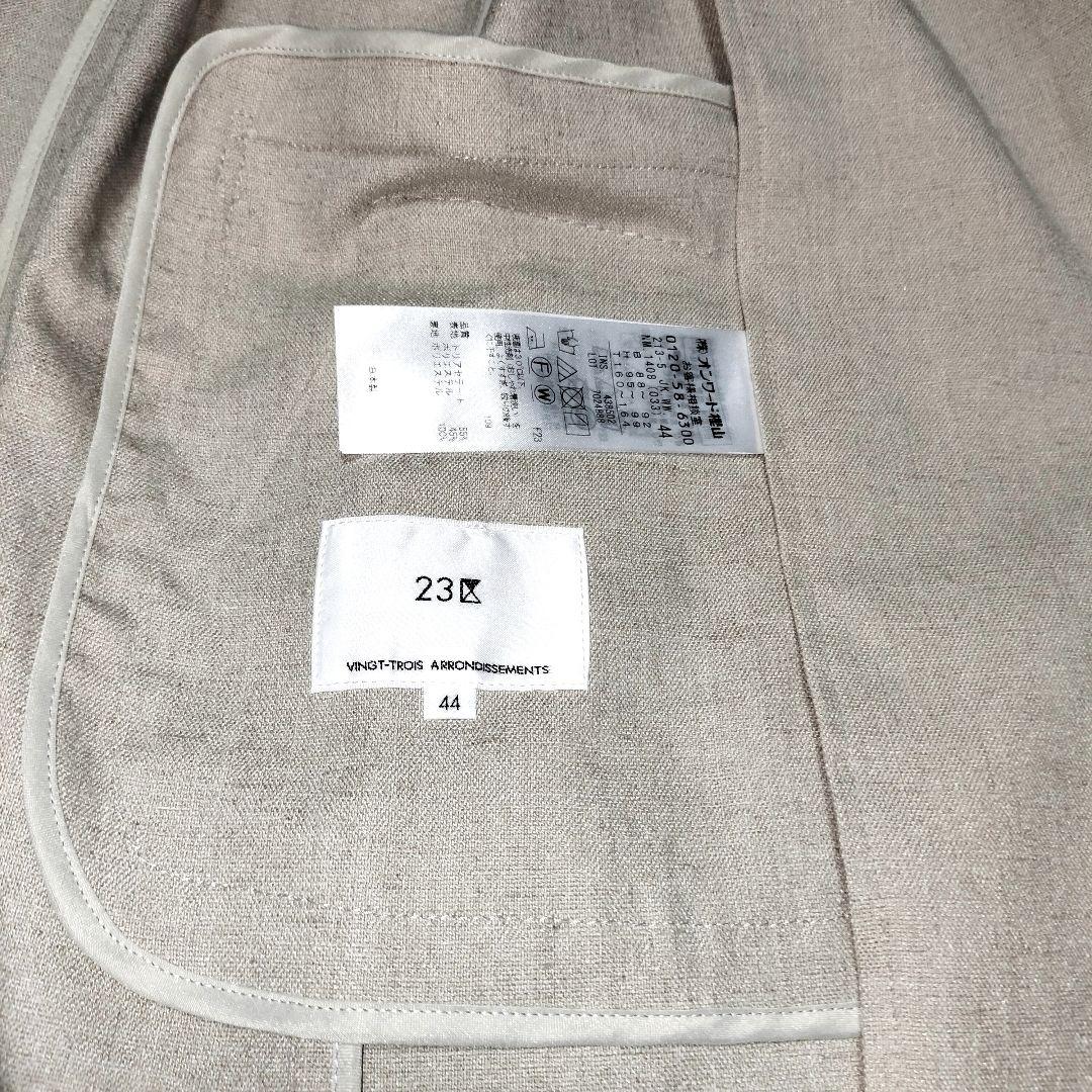 【大きいサイズ】新品✨23区 ニジュウサンク ノーカラースーツ パンツ 44