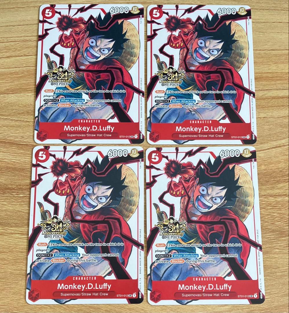 英語版　ONE PIECE カード 3rd Anniversary ルフィ　4枚
