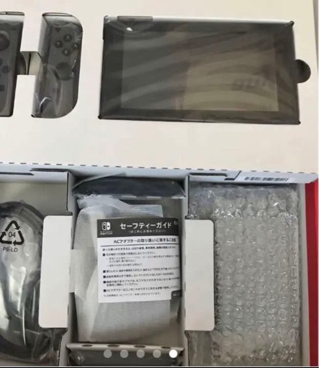 任天堂Switchグレー本体+Proコントローラー+マイクロファイバーセット