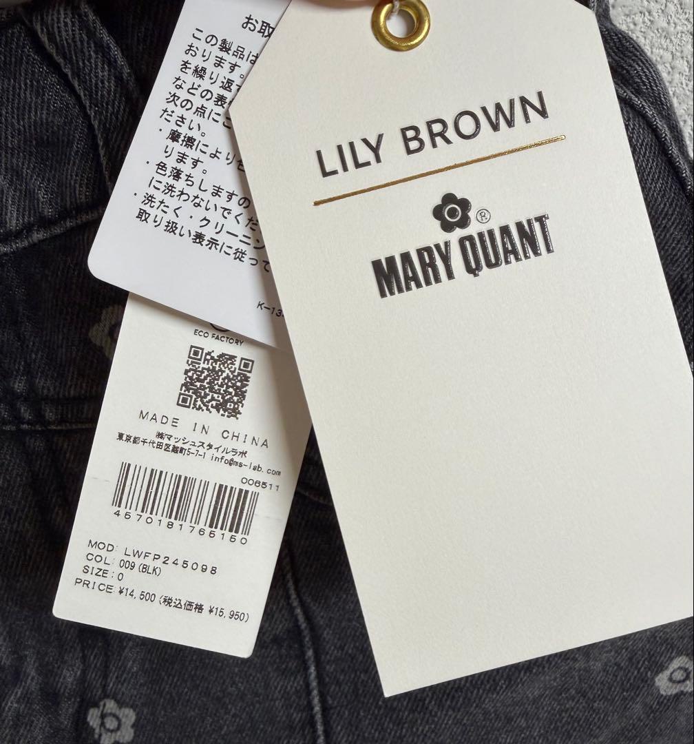LILY BROWN × MARY QUANT デニム
