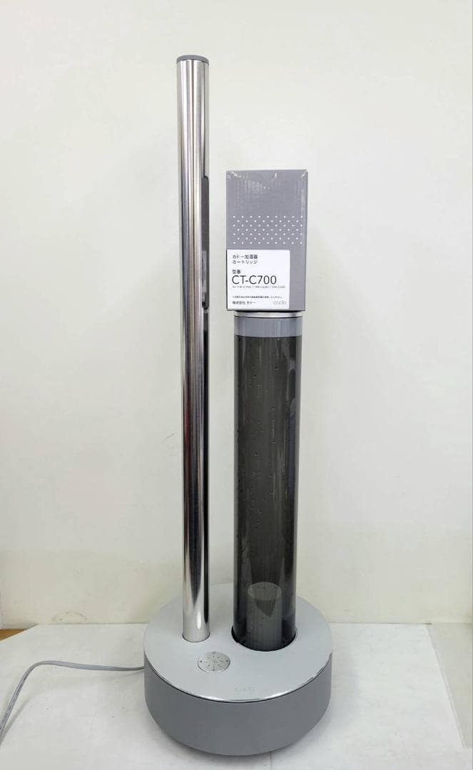 cado STEM 630i HM-C630i クールグレー 交換カートリッジ付