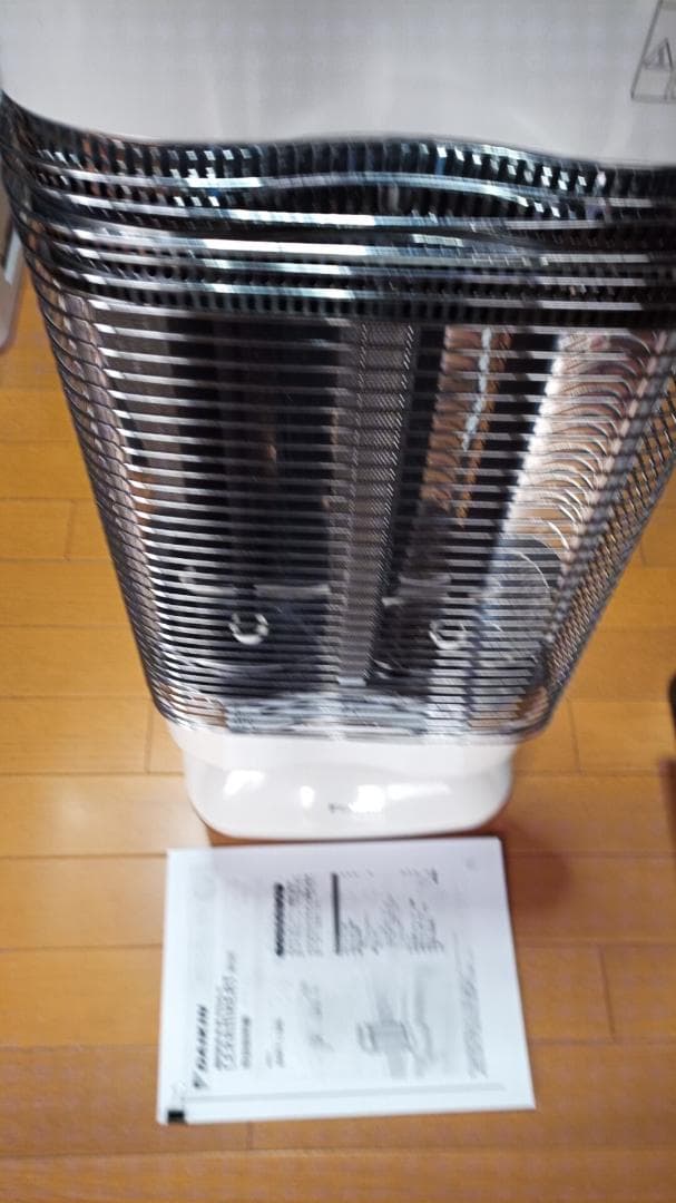 ダイキン 遠赤外線ストーブ「セラムヒート」【暖房器具】ERFT11MS